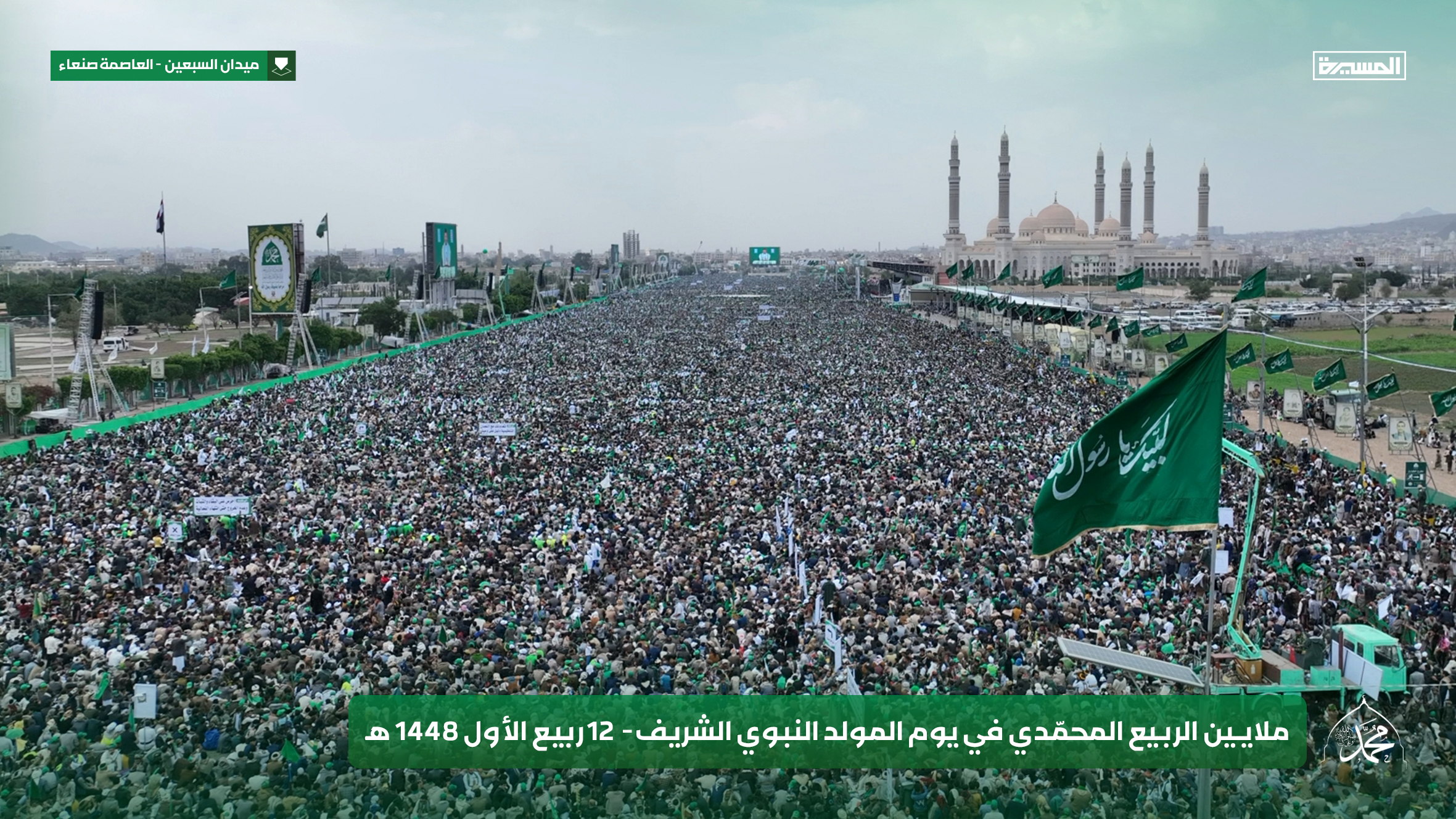 هيئة الآثار والمتاحف تصدر القائمة الـ35 بالآثار اليمنية المنهوبة