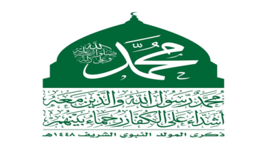 احتفاءً بقدوم الذكرى.. زخم شعبي ورسمي واسع في صنعاء والمحافظات لإحياء المولد النبوي الشريف