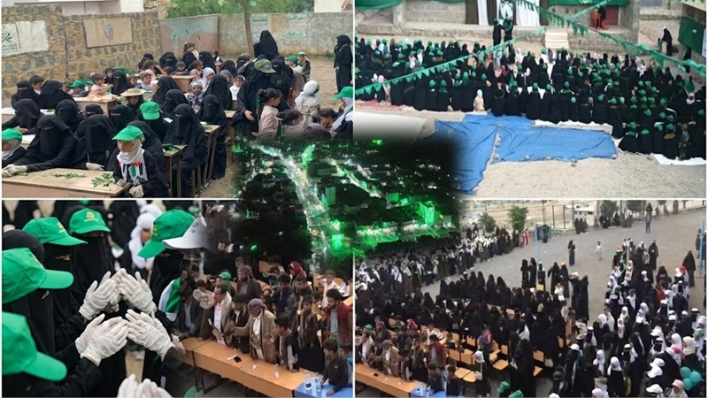 فعاليات فرائحية للهيئة النسائية في صنعاء والمحافظات إحتفاءً بذكرى المولد النبوي الشريف