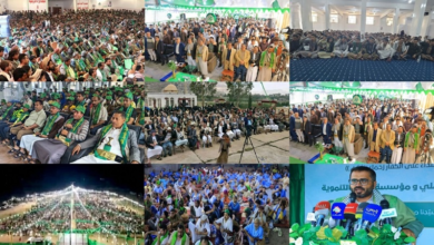 وقفات في صنعاء والمحافظات إعلانا للجهوزية الجماهيرية للمشاركة الملايينية في ذكرى المولد النبوي الشريف