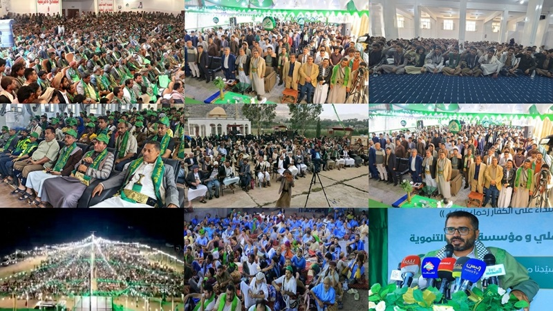 وقفات في صنعاء والمحافظات إعلانا للجهوزية الجماهيرية للمشاركة الملايينية في ذكرى المولد النبوي الشريف