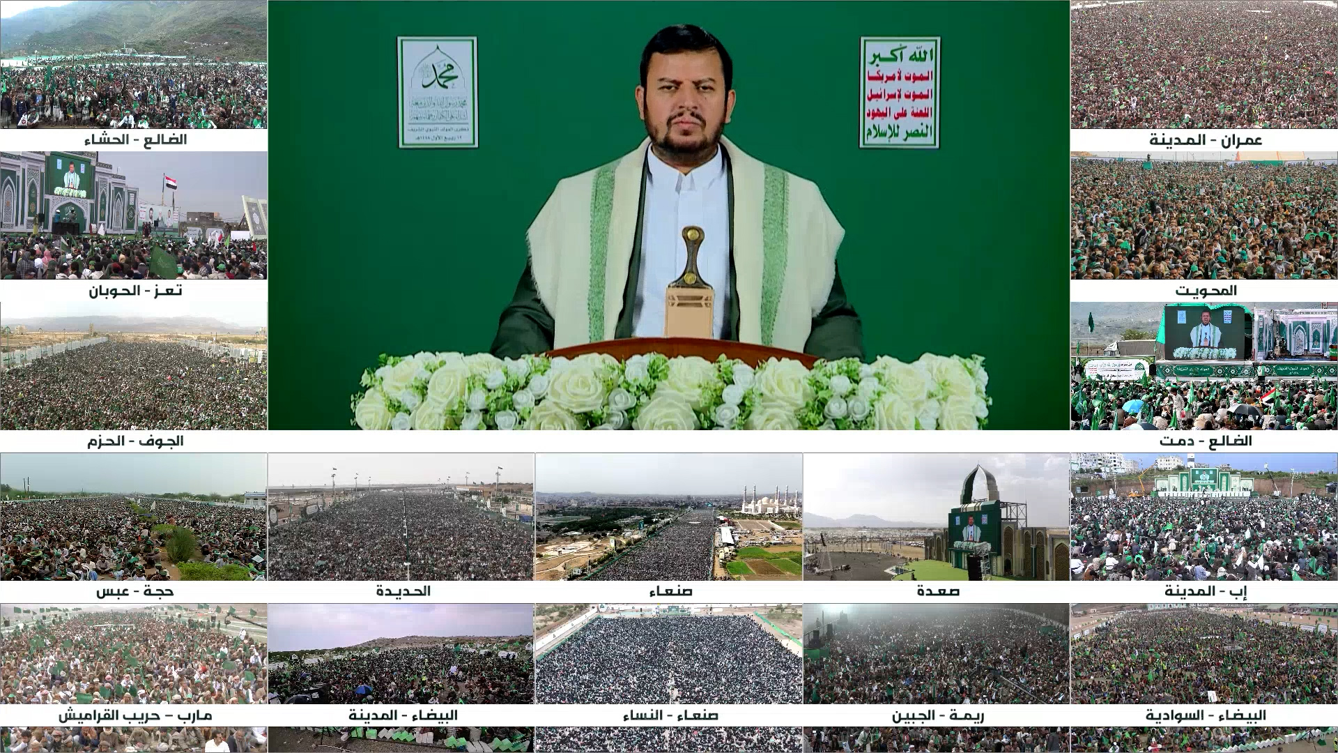 السيد القائد يهنئ الأمة بمناسبة إحياء ذكرى المولد النبوي ويؤكد: خروج اليمنيين في الساحات لا مثيل له في العالم