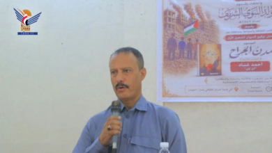 تعز .. حفل توقيع الديوان الشعري الأول بعنوان "مدن الجراح" للشاعر أحمد عباد