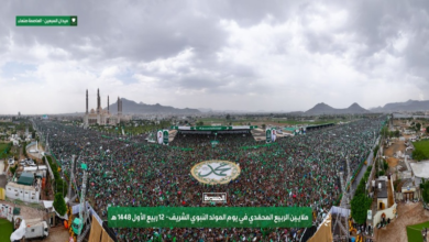اختتام مهرجان الرسول الأعظم في دورته الثالثة عشرة