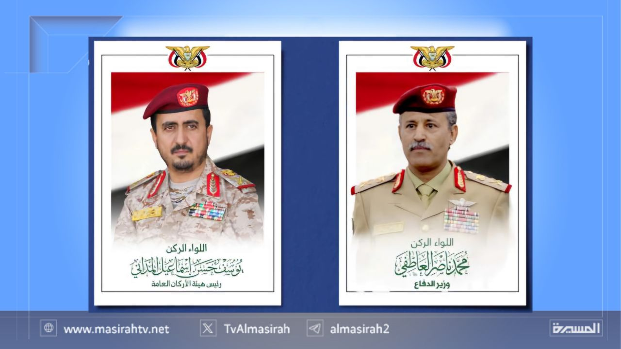 قيادة القوات المسلحة تؤكد الجهوزية العالية لانتزاع حقوق الشعب وتحرير البلاد والرد على أي حماقات