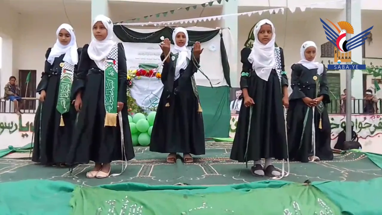 الهيئة النسائية في مأرب تُحيي ذكرى المولد النبوي الشريف
