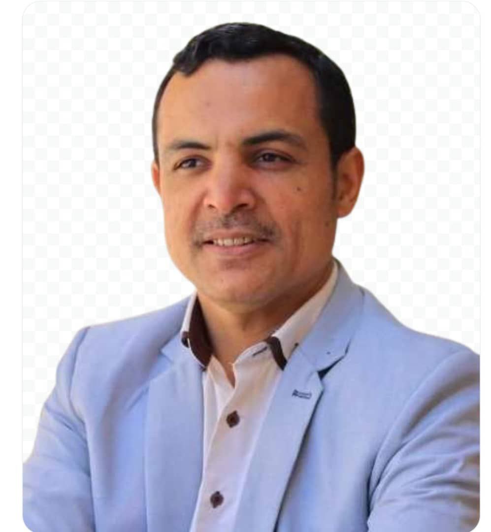 سند الصيادي