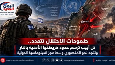 شبكة اليمن الجديد الإعلامية: طموحات الاحتلال تتمدد.. تل أبيب ترسم حدود خريطتها الأمنية بالنار وتتجه نحو المنصوري وسط عجز الدبلوماسية الدولية