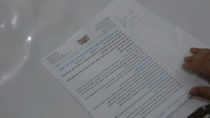 أمين العاصمة يدشن المرحلة الأولى من تسليم نقاط تسويق الأسماك في المديريات