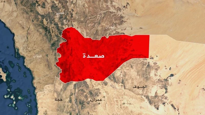 شبكة اليمن الجديد الإعلامية: تصعيد سعودي يستهدف قرى سكنية ومنازل في مديريات غمر ورازح والظاهر بصعدة