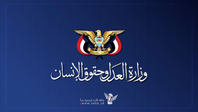 شبكة اليمن الجديد الإعلامية: تنديد حقوقي واسع بقصف العدو السعودي لقرى سكنية في مديرية غمر بصعدة