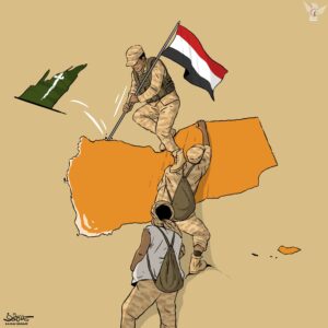 أبطالنا