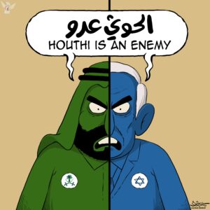 العدو المشترك لإسرائيل والسعودية