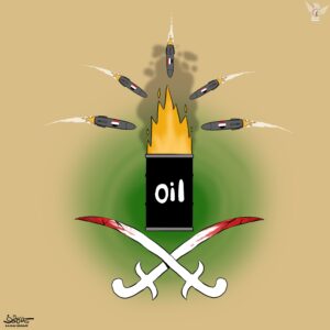 شعار السعودية الجديد